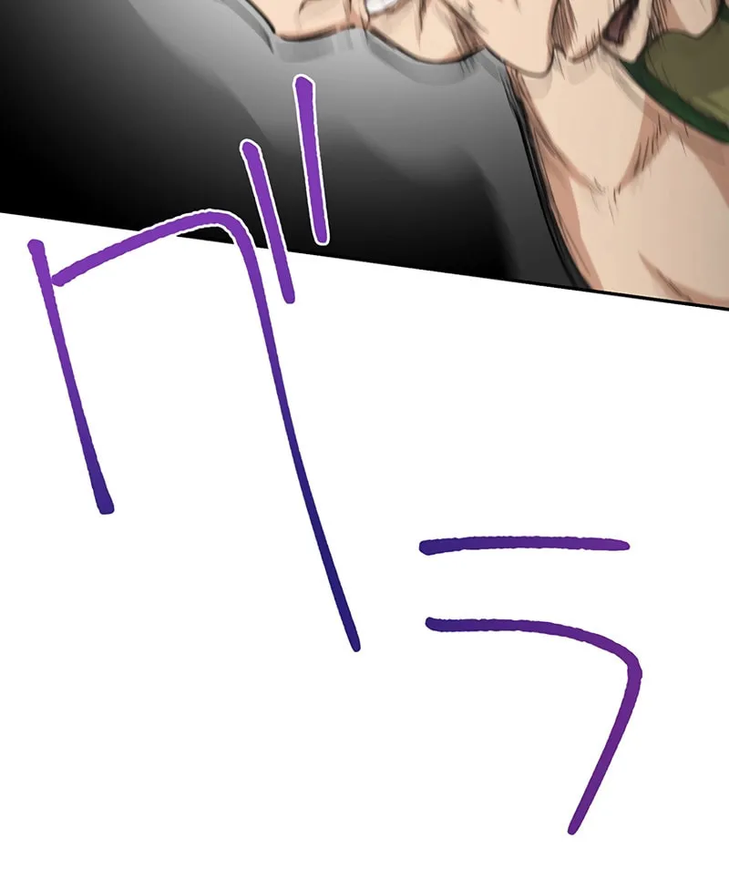 Read Stress Game chapter 13 image 38 on Lezhin