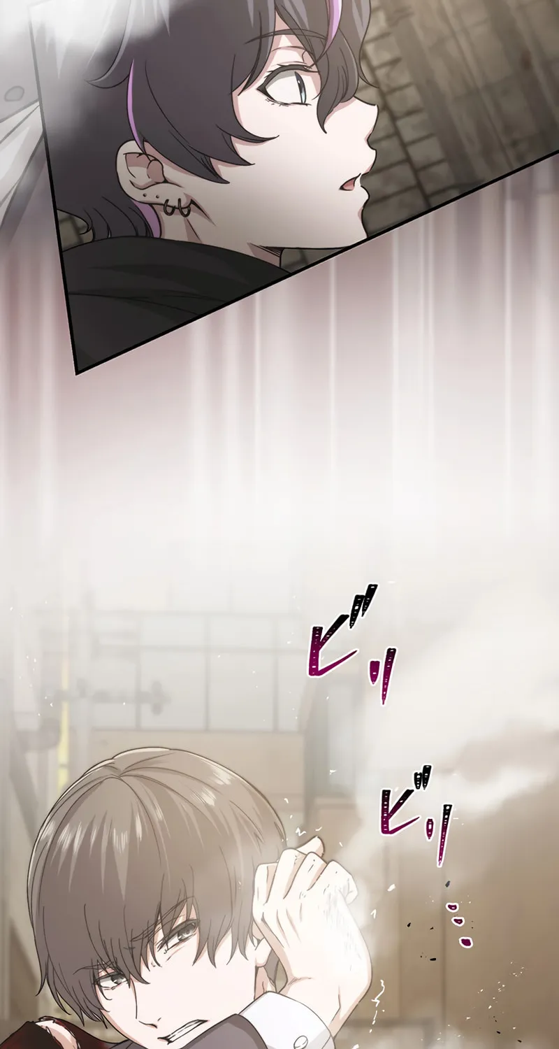 Read Stress Game chapter 15 image 23 on Lezhin