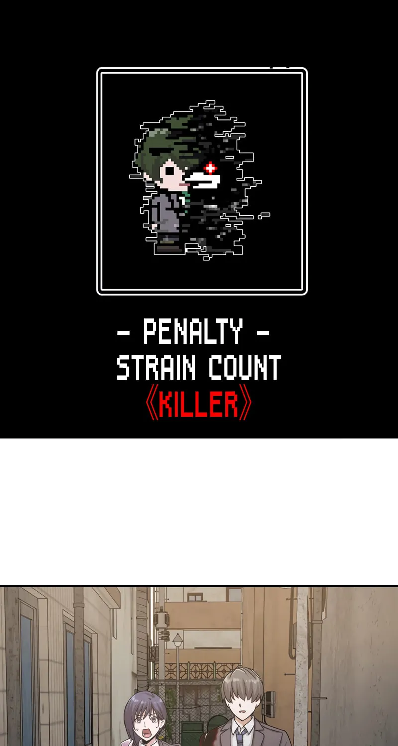 Read Stress Game chapter 15 image 60 on Lezhin
