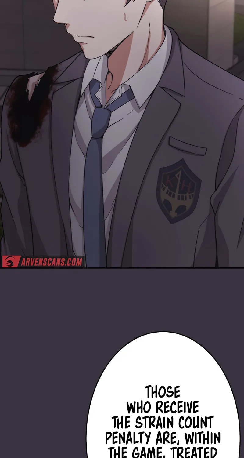 Read Stress Game chapter 16 image 26 on Lezhin