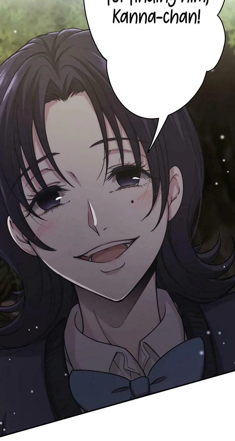 Read Stress Game chapter 17 image 45 on Lezhin