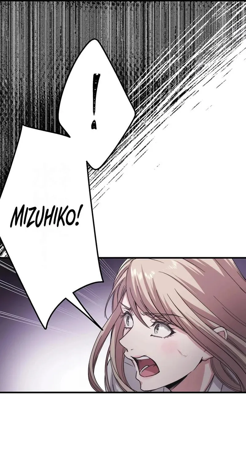 Read Stress Game chapter 18 image 75 on Lezhin