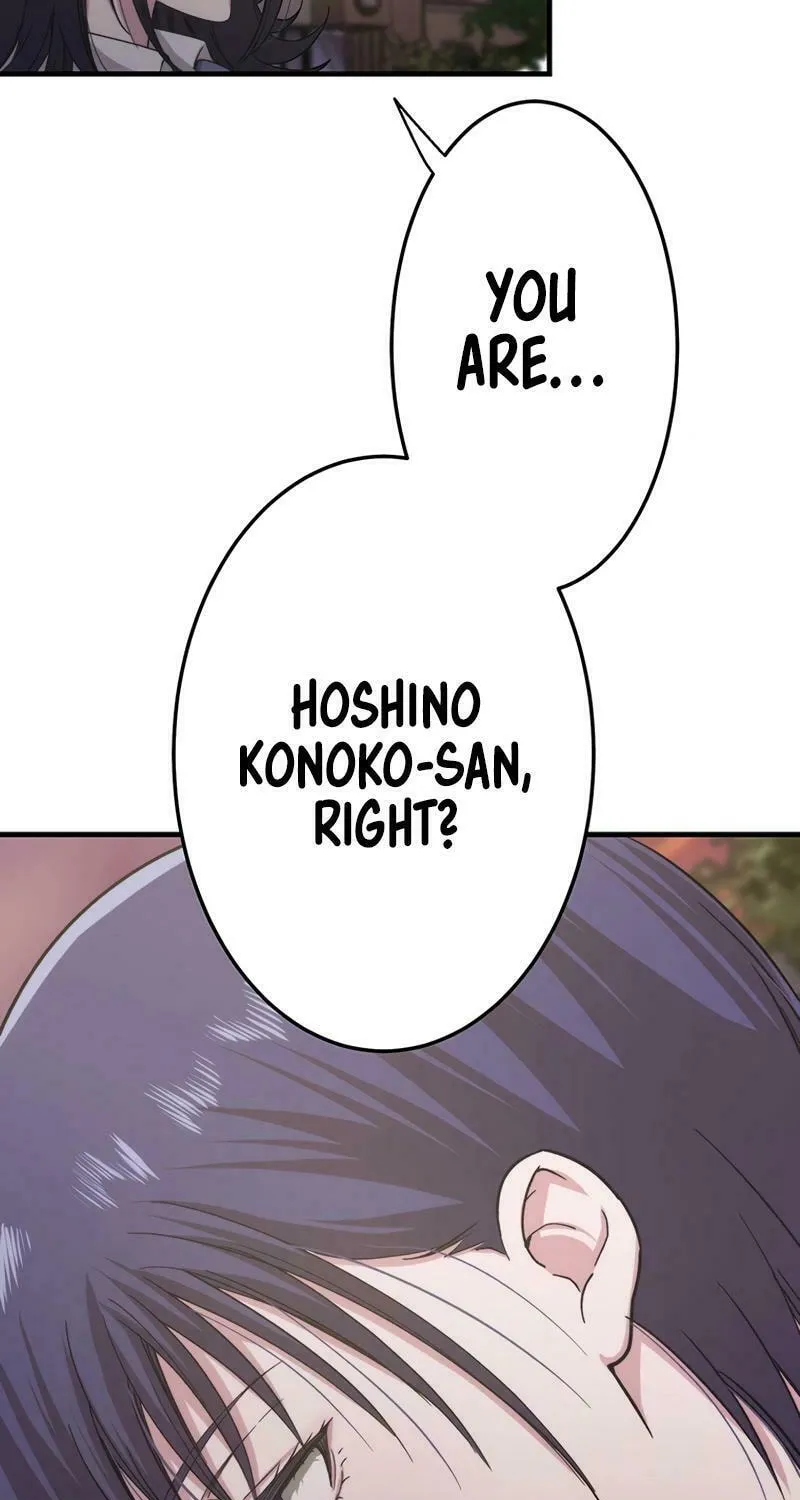 Read Stress Game chapter 19 image 51 on Lezhin