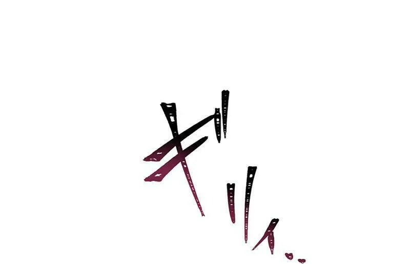 Read Stress Game chapter 20 image 31 on Lezhin