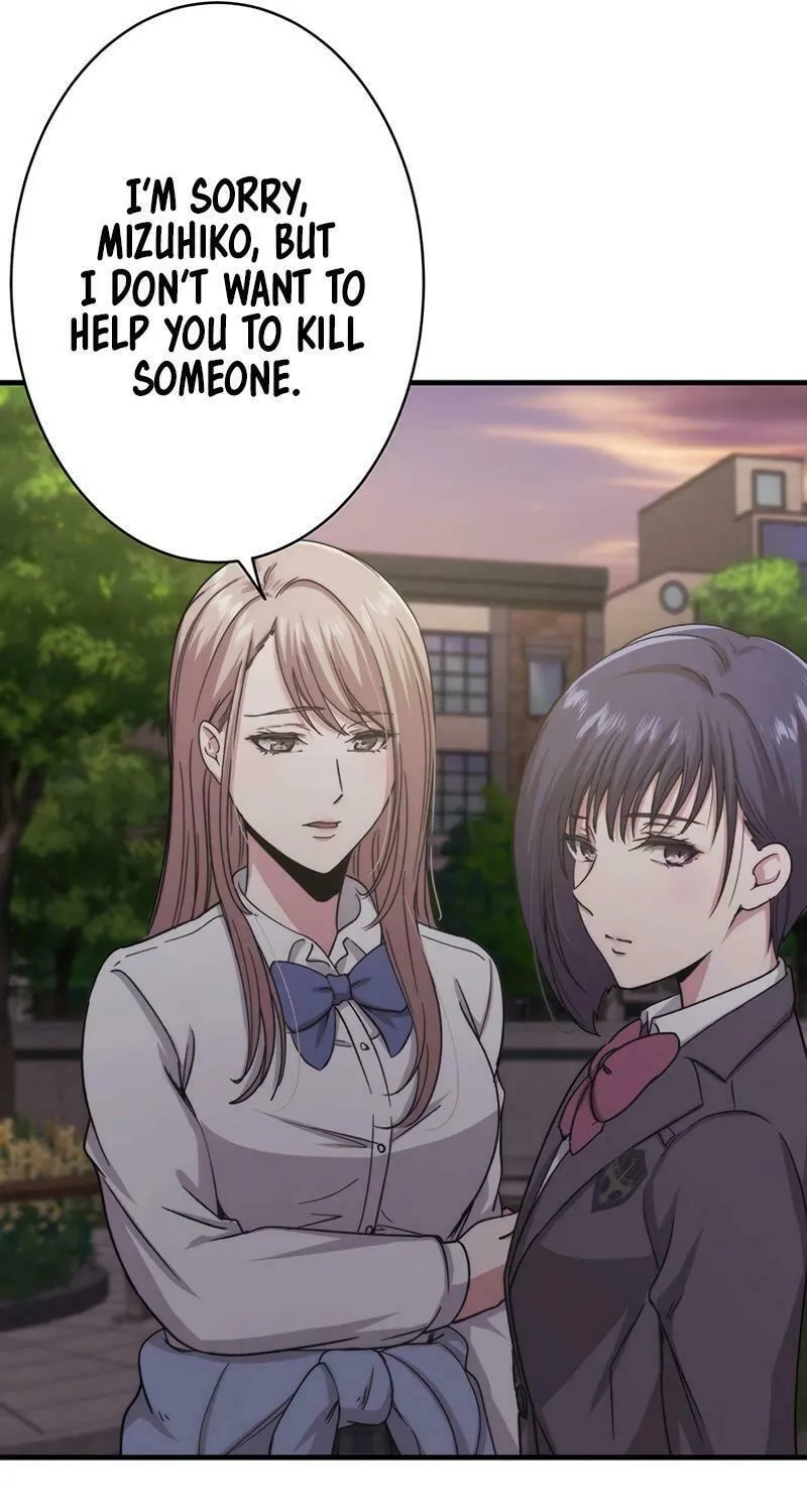 Read Stress Game chapter 20 image 52 on Lezhin