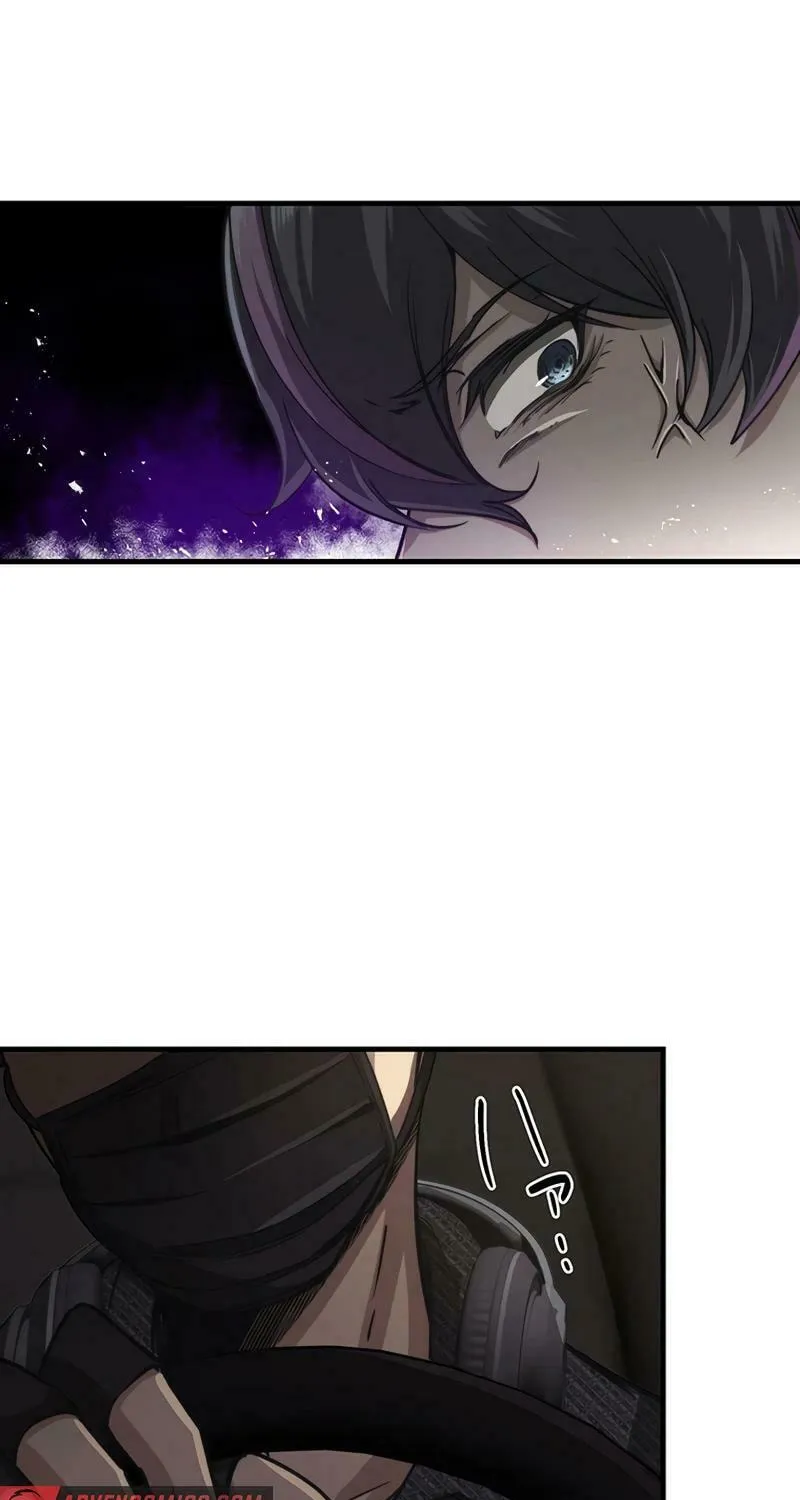 Read Stress Game chapter 20 image 77 on Lezhin