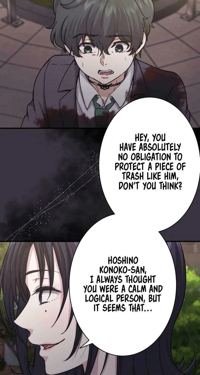 Read Stress Game chapter 20 image 9 on Lezhin