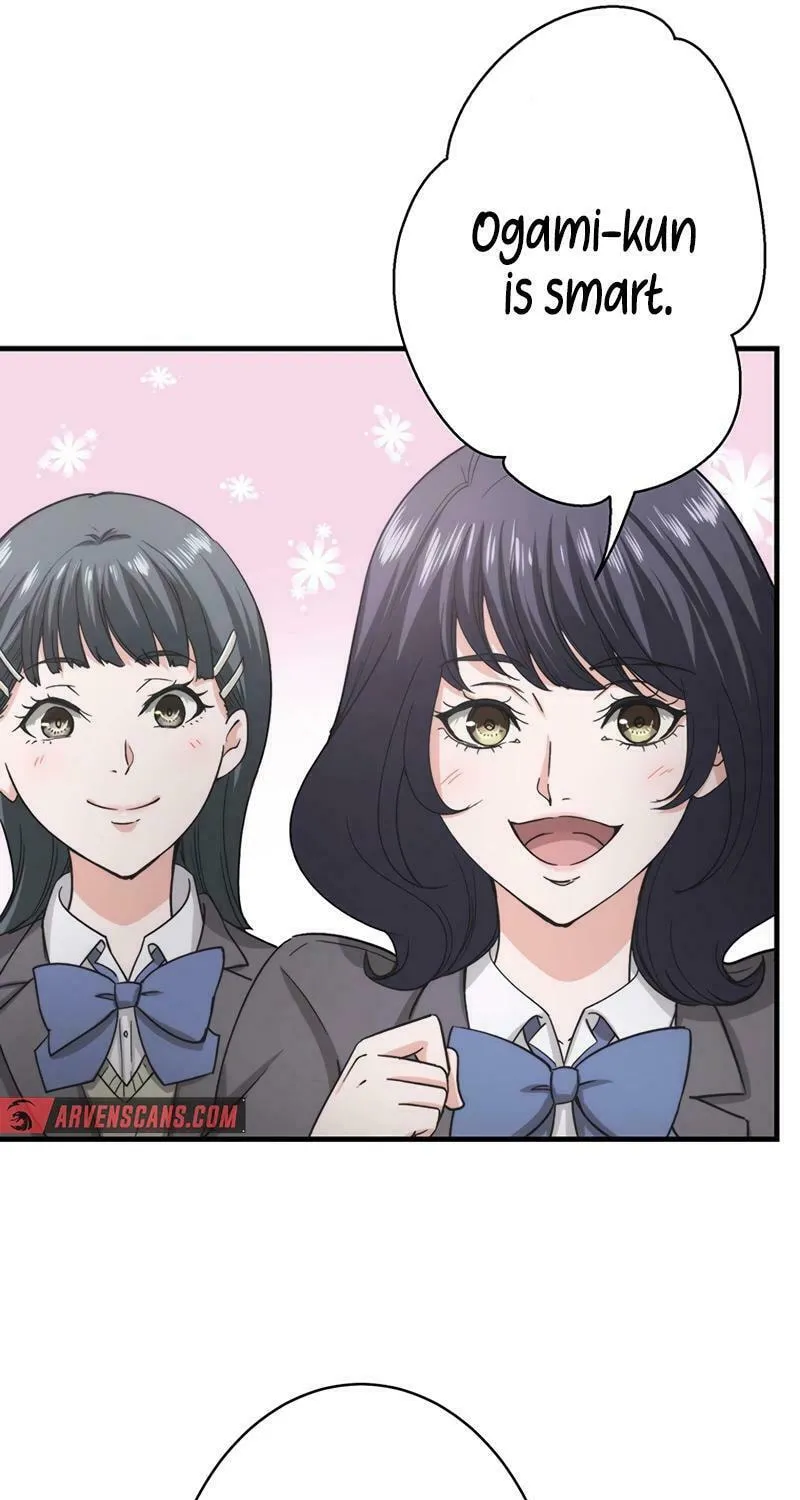 Read Stress Game chapter 21 image 6 on Lezhin