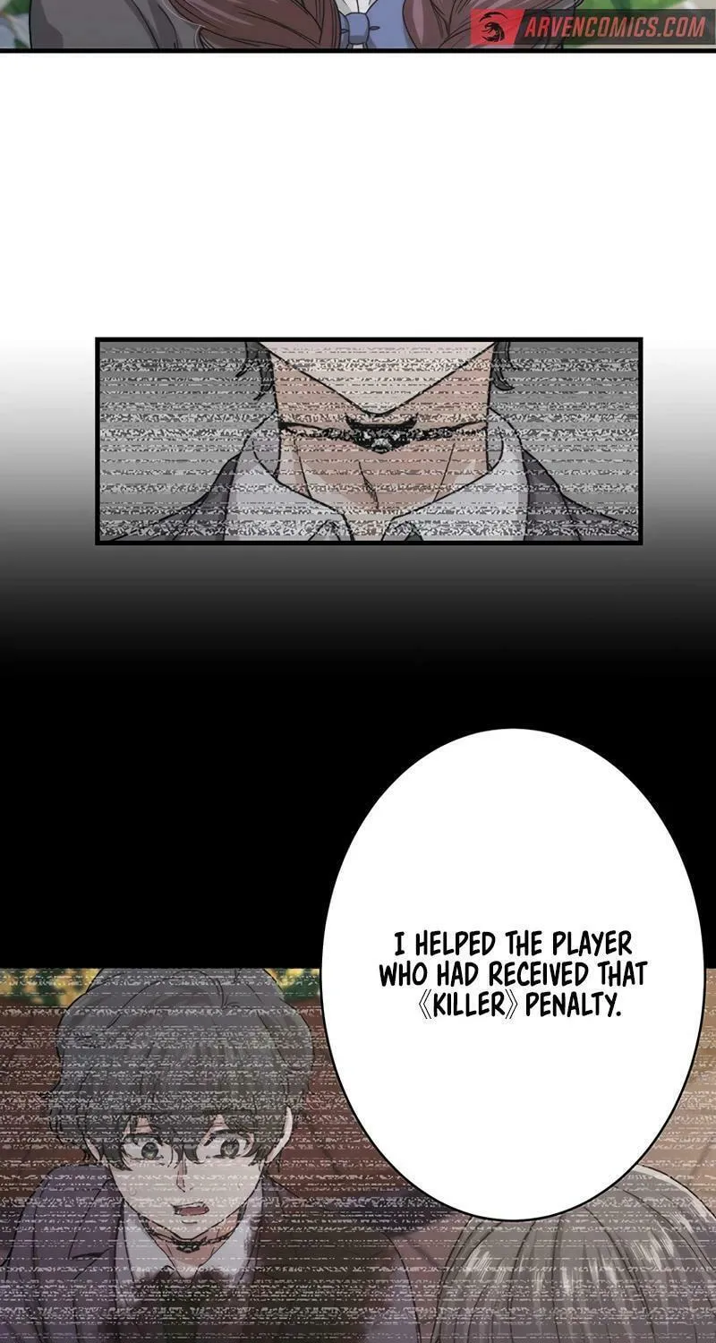 Read Stress Game chapter 22 image 19 on Lezhin