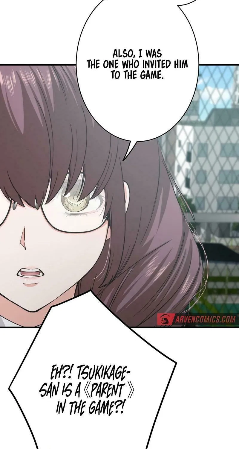 Read Stress Game chapter 22 image 24 on Lezhin