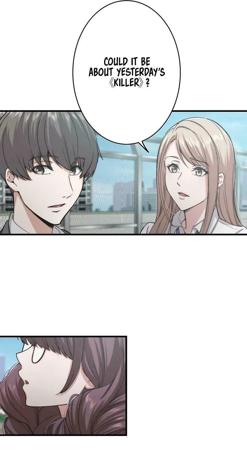 Read Stress Game chapter 22 image 5 on Lezhin