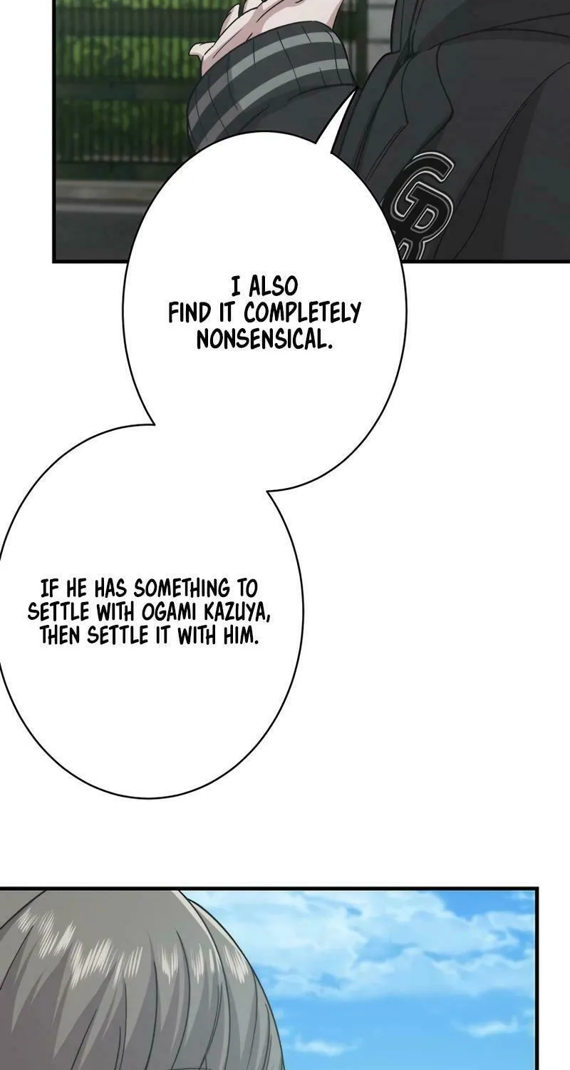 Read Stress Game chapter 23 image 37 on Lezhin