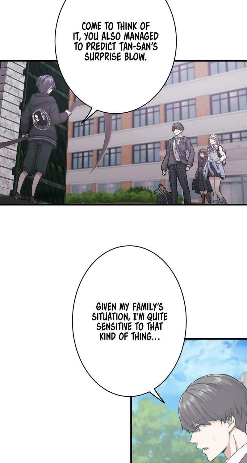 Read Stress Game chapter 24 image 13 on Lezhin