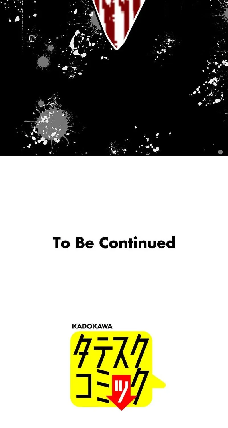 Read Stress Game chapter 24 image 70 on Lezhin