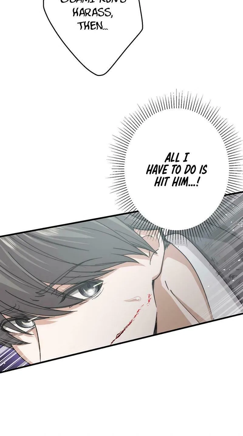 Read Stress Game chapter 25 image 39 on Lezhin