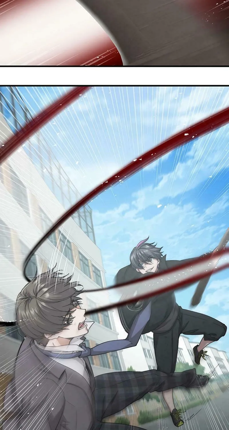 Read Stress Game chapter 25 image 7 on Lezhin
