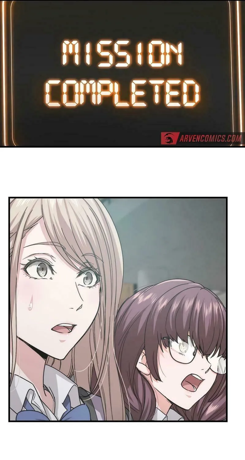 Read Stress Game chapter 25 image 96 on Lezhin