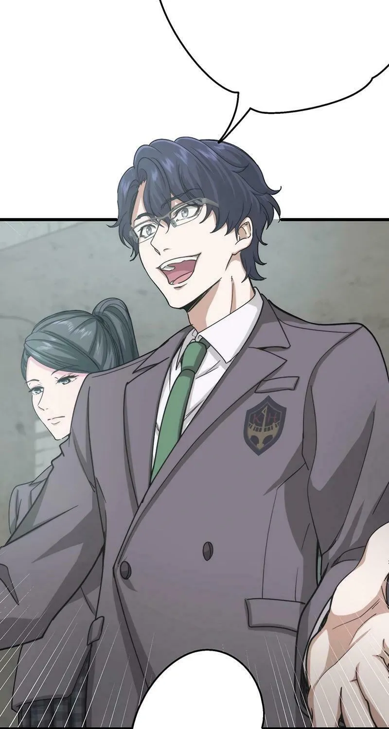 Read Stress Game chapter 26 image 18 on Lezhin