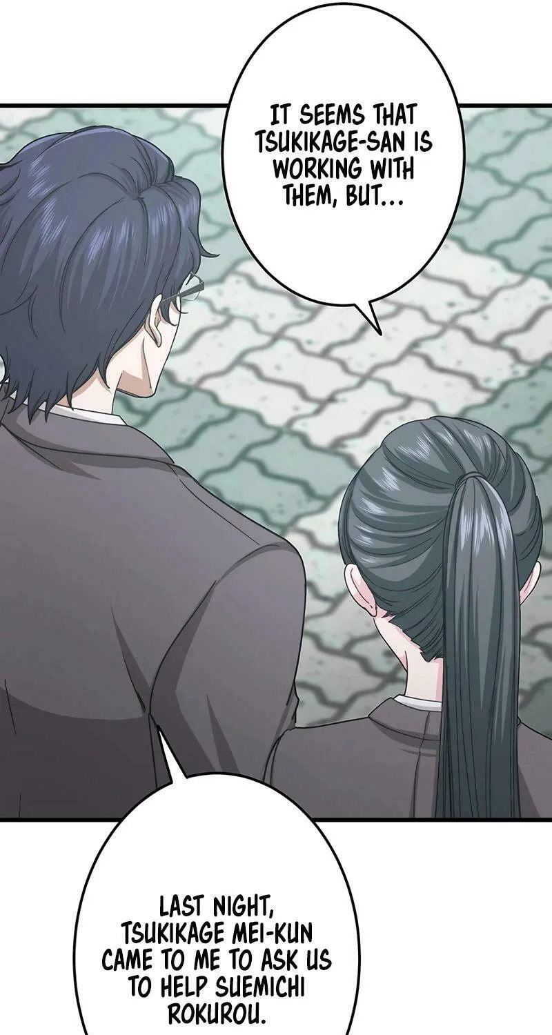Read Stress Game chapter 26 image 23 on Lezhin