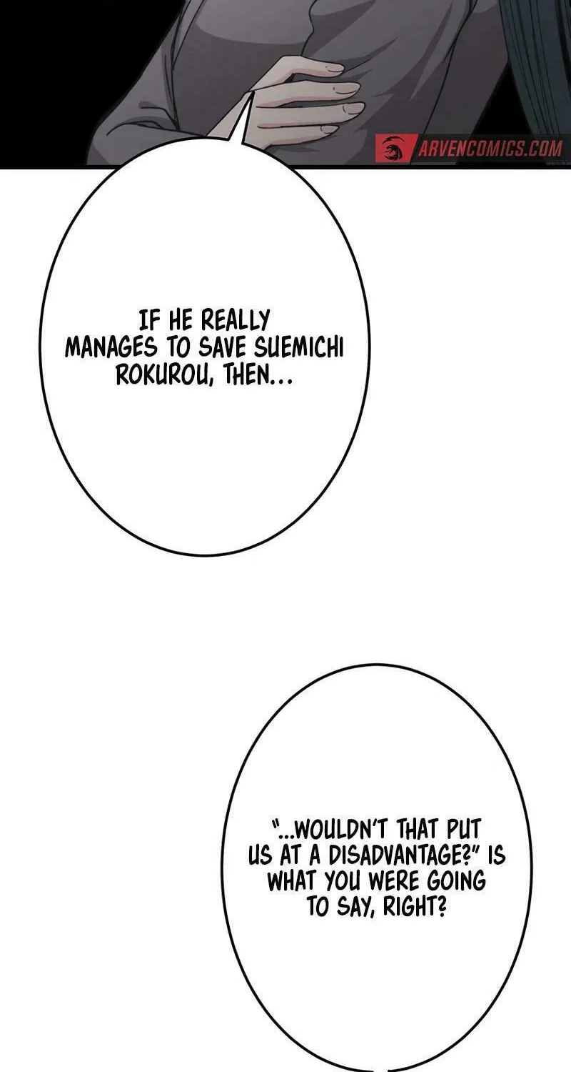 Read Stress Game chapter 26 image 29 on Lezhin