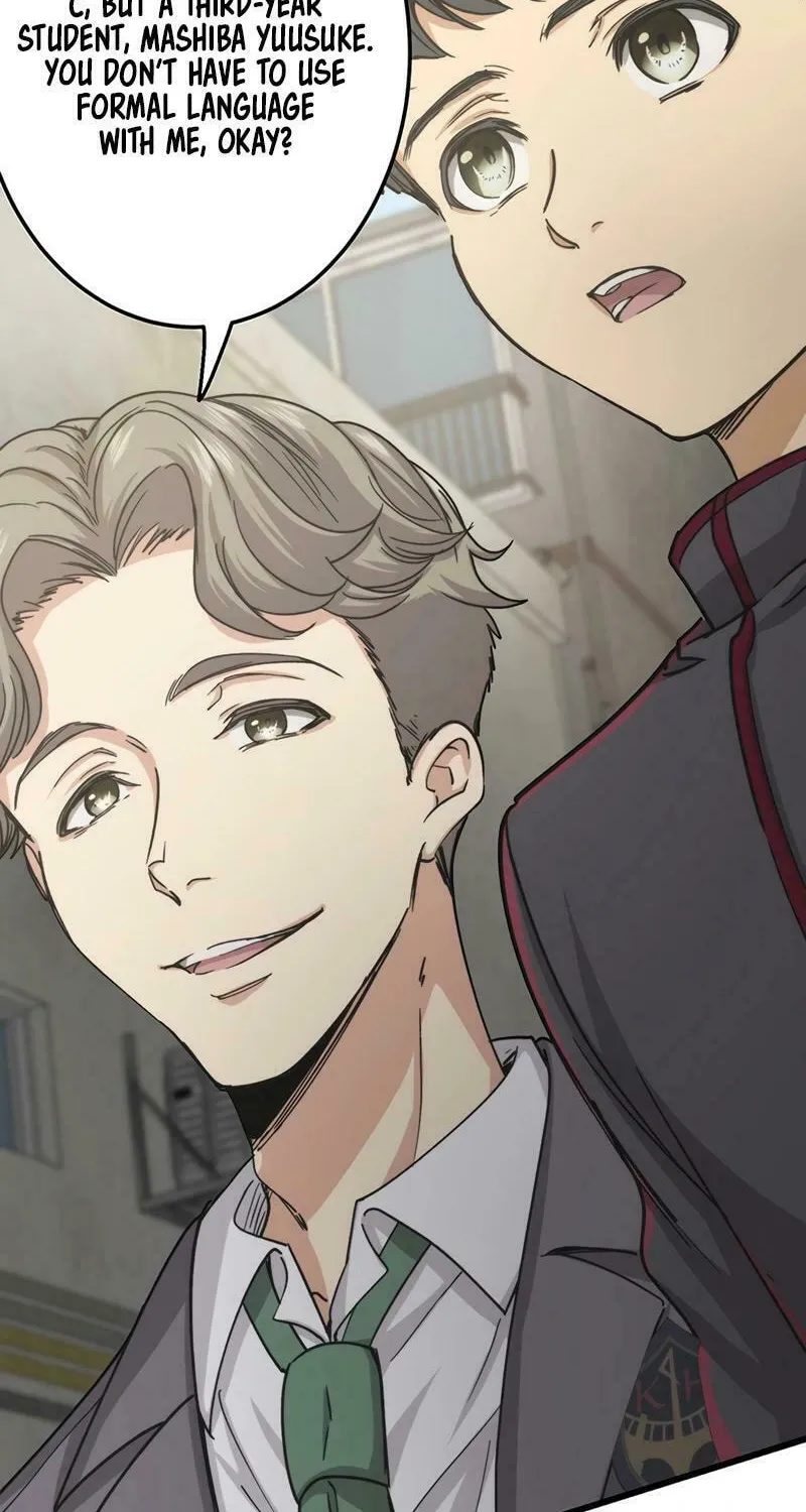 Read Stress Game chapter 26 image 48 on Lezhin