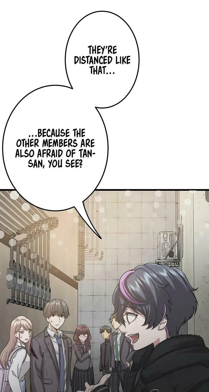 Read Stress Game chapter 27 image 12 on Lezhin