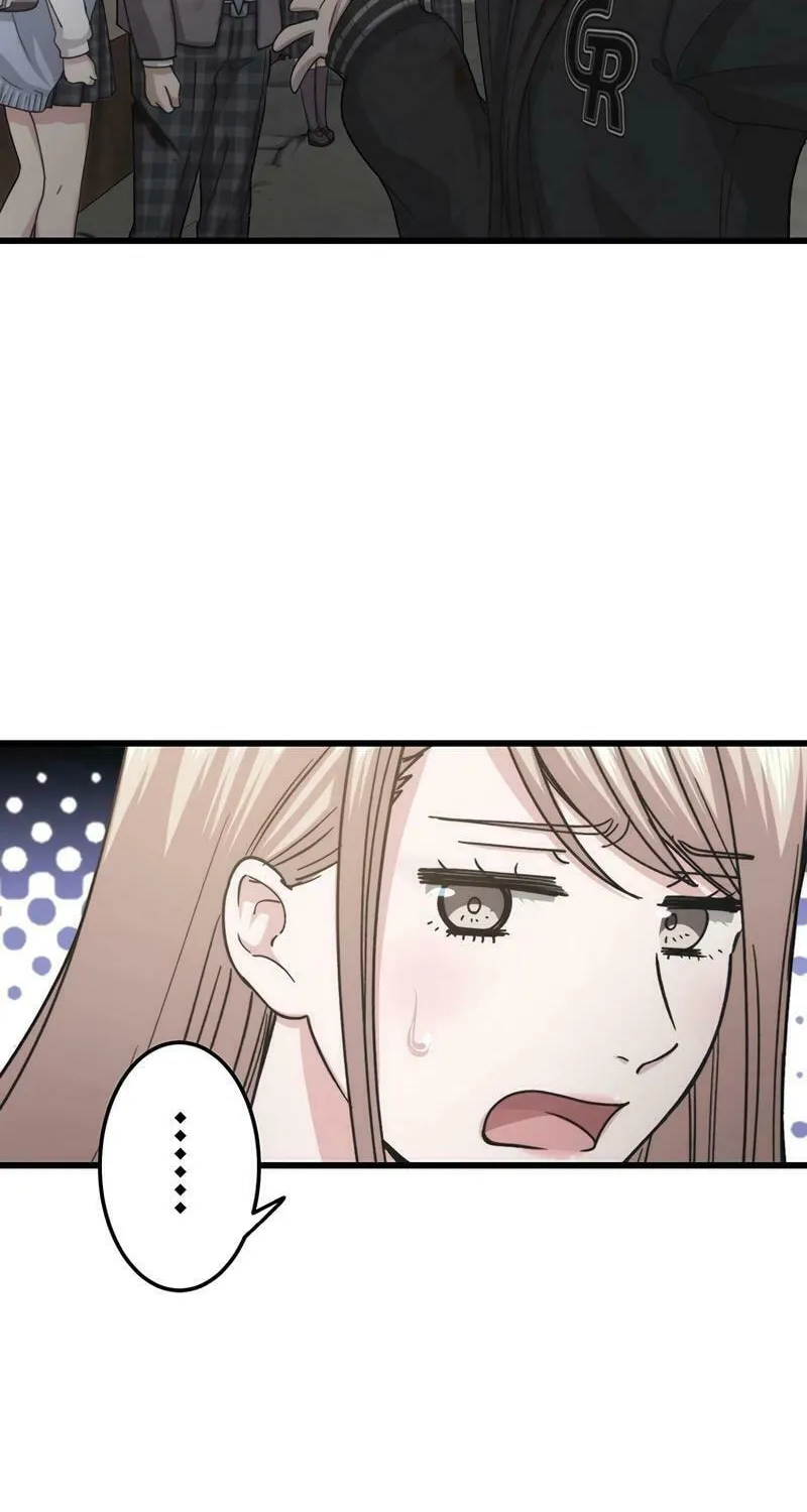 Read Stress Game chapter 27 image 13 on Lezhin