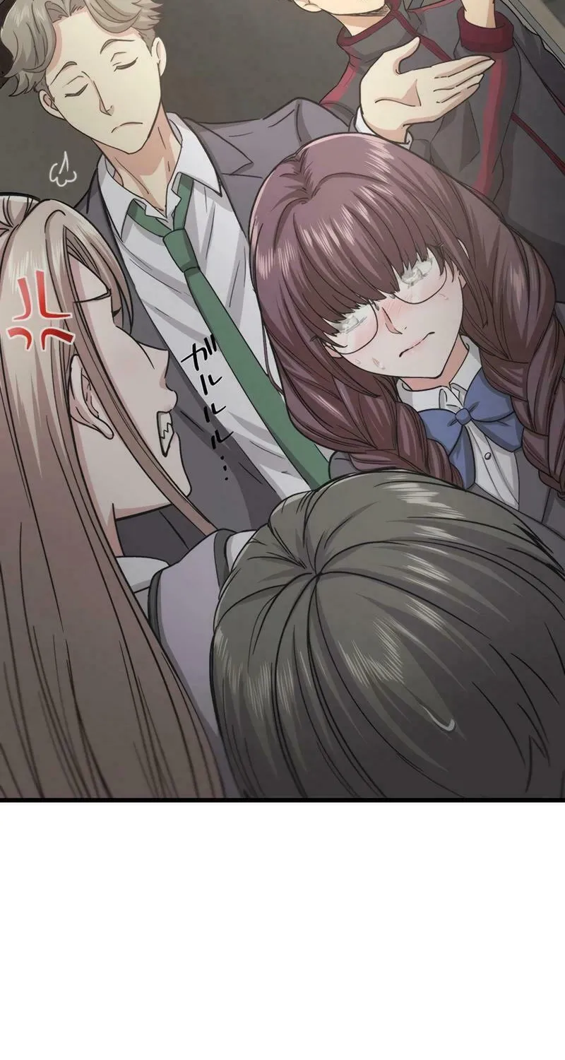 Read Stress Game chapter 27 image 38 on Lezhin