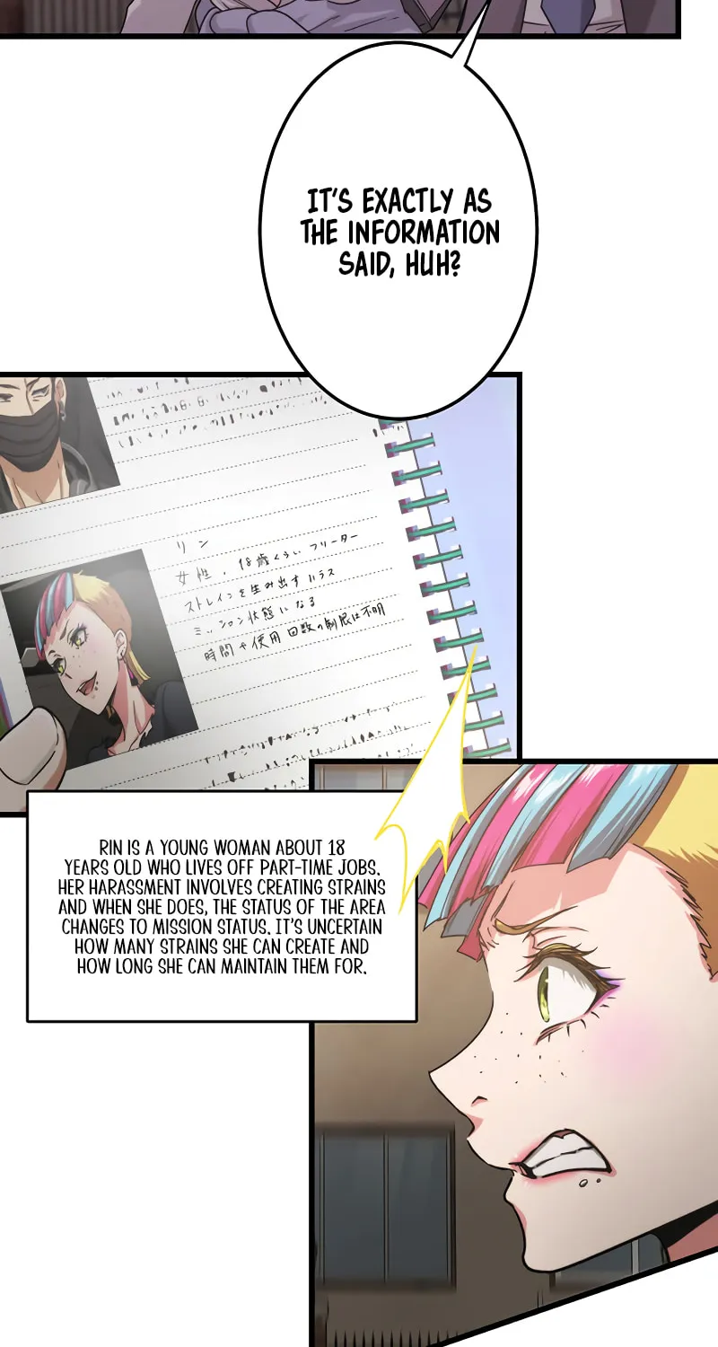 Read Stress Game chapter 28 image 18 on Lezhin