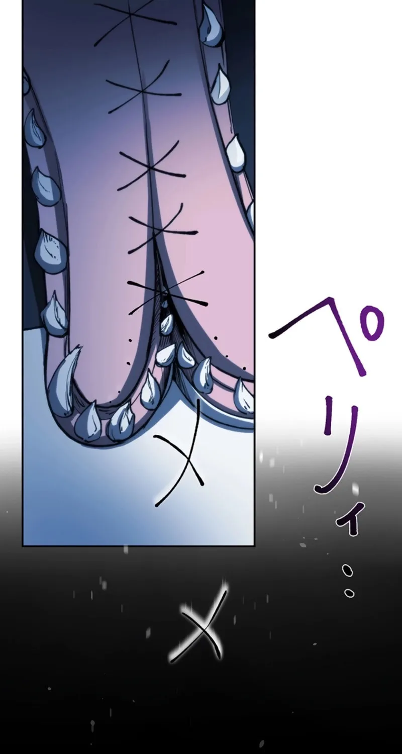 Read Stress Game chapter 4 image 35 on Lezhin