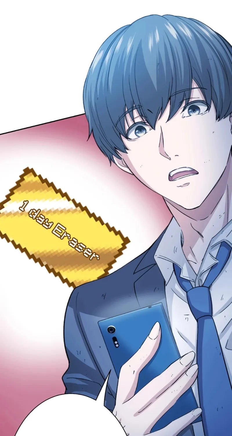 Read Stress Game chapter 4 image 98 on Lezhin
