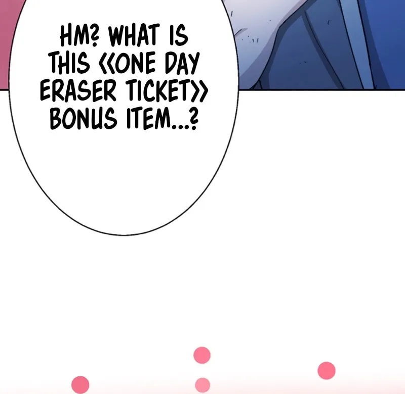 Read Stress Game chapter 4 image 99 on Lezhin