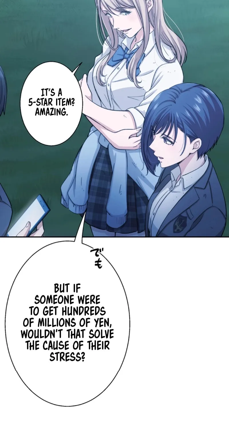 Read Stress Game chapter 5 image 24 on Lezhin