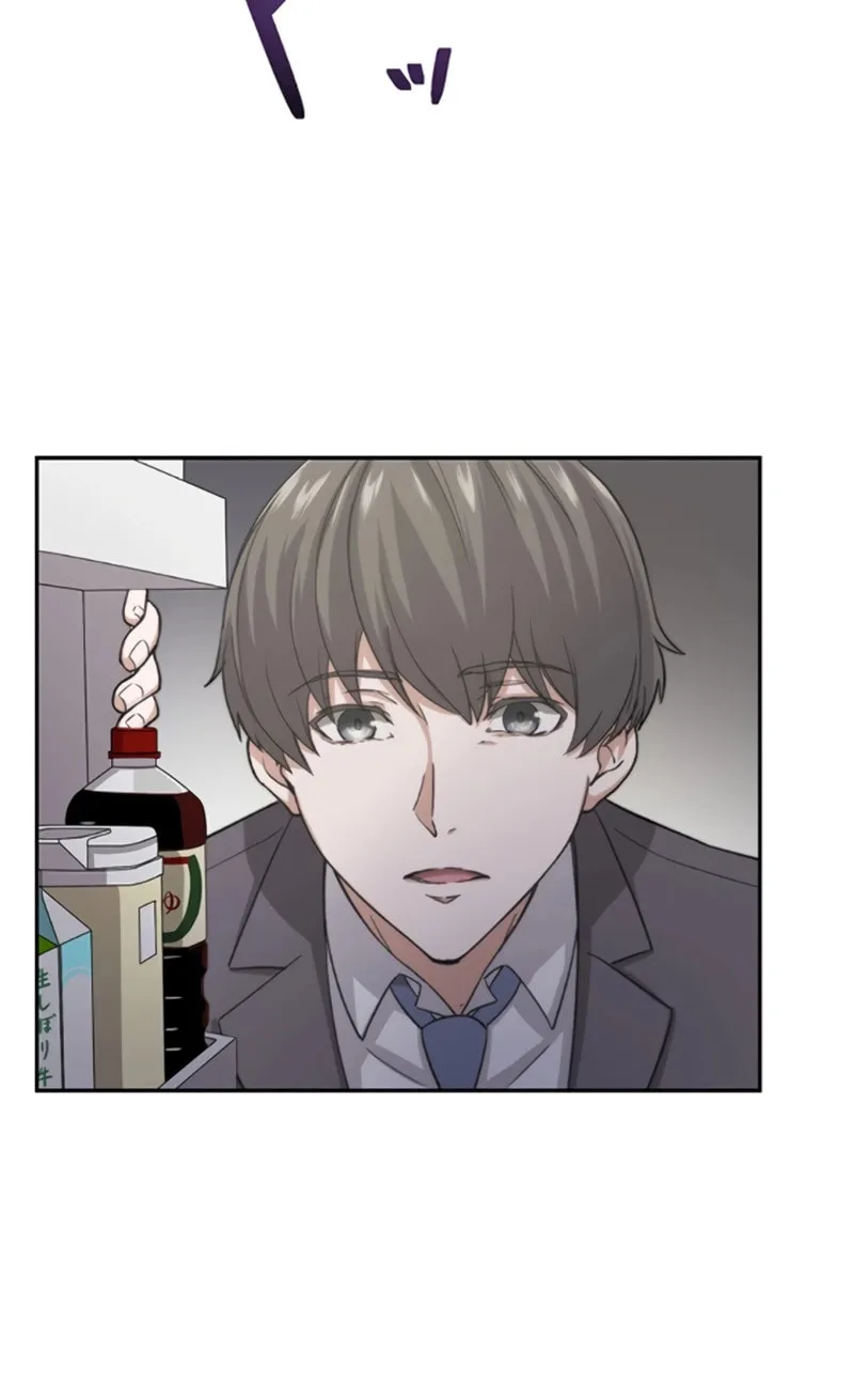 Read Stress Game chapter 5 image 41 on Lezhin