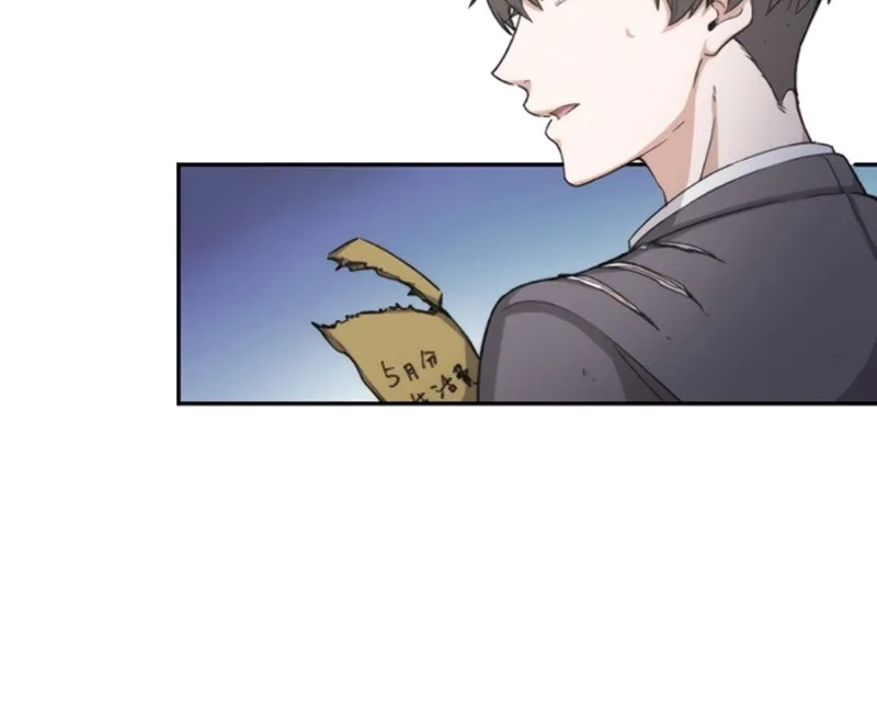 Read Stress Game chapter 5 image 49 on Lezhin