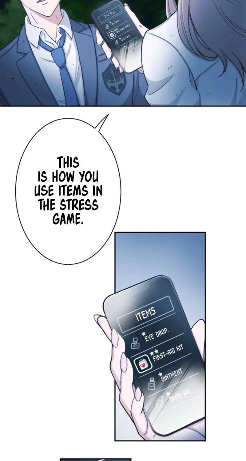Read Stress Game chapter 5 image 6 on Lezhin