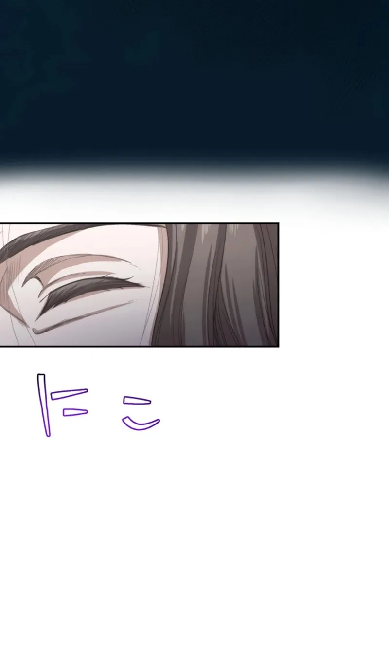 Read Stress Game chapter 5 image 65 on Lezhin