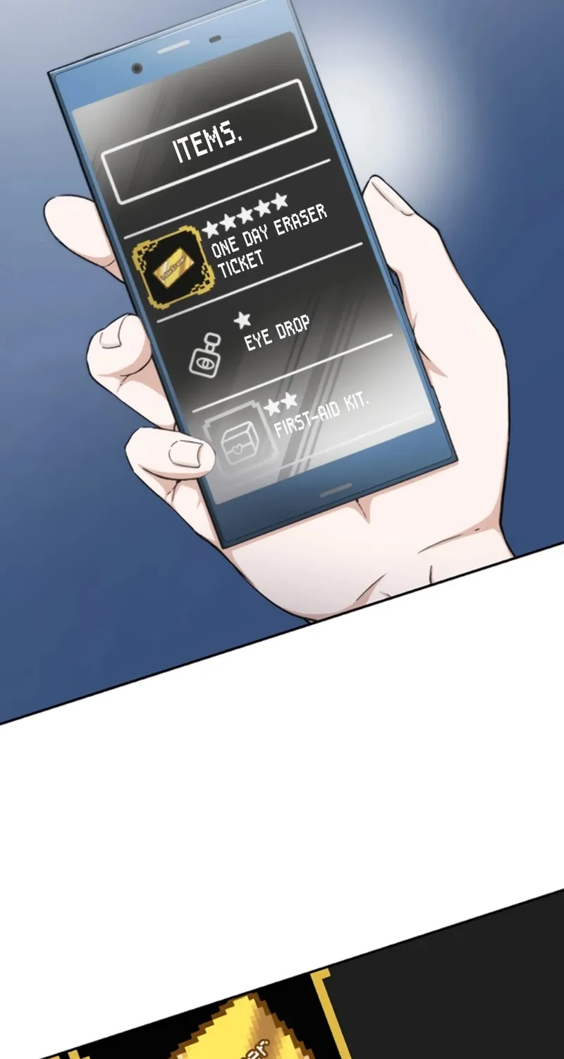 Read Stress Game chapter 6 image 1 on Lezhin