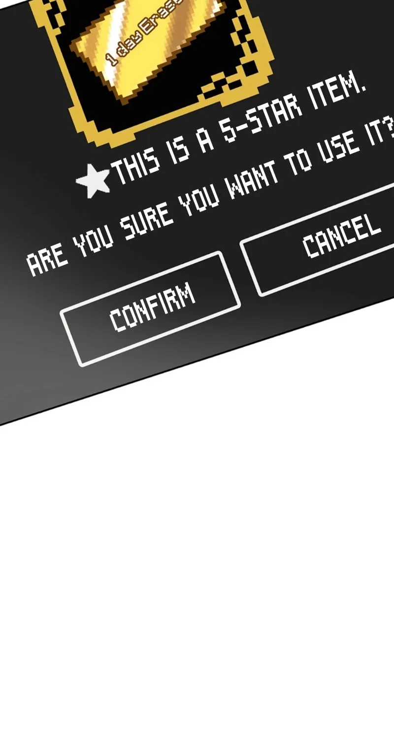 Read Stress Game chapter 6 image 2 on Lezhin