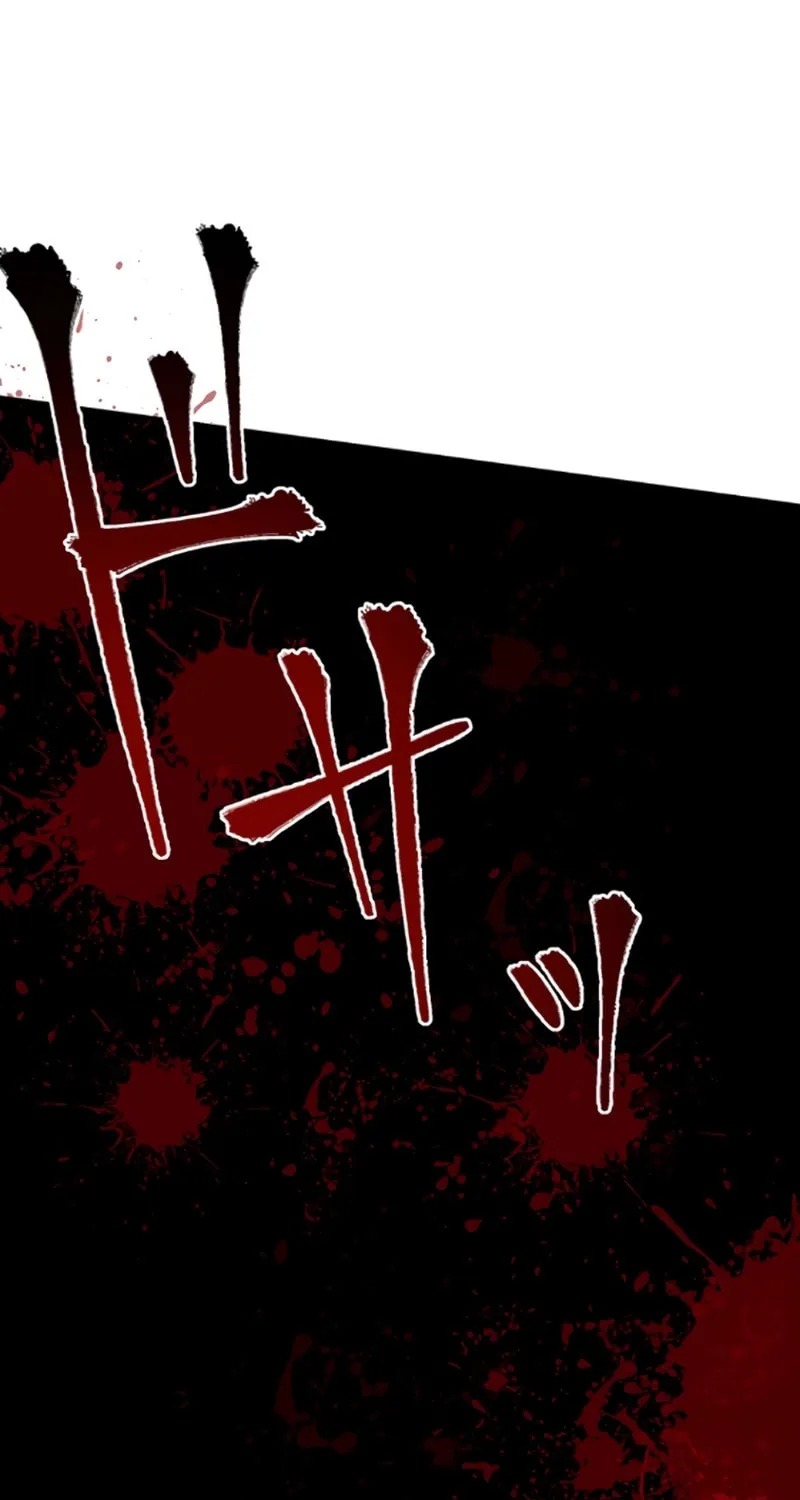 Read Stress Game chapter 7 image 32 on Lezhin