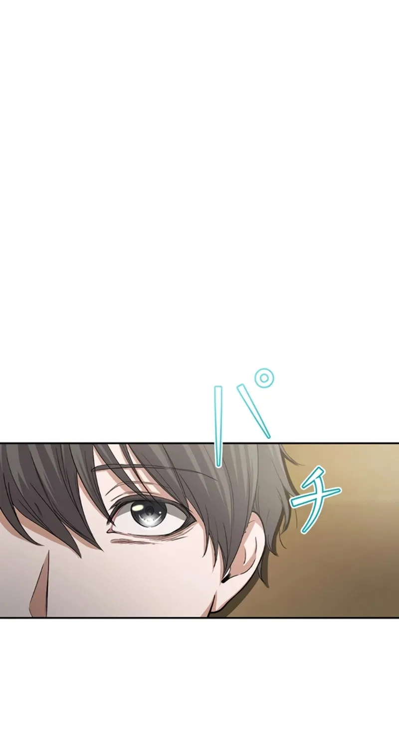 Read Stress Game chapter 7 image 50 on Lezhin