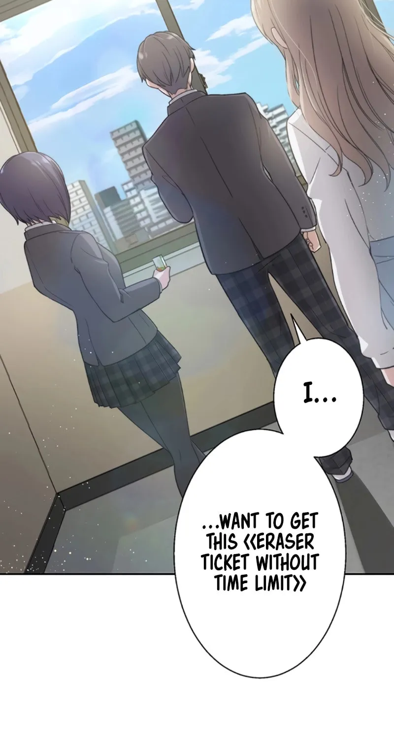Read Stress Game chapter 8 image 1 on Lezhin