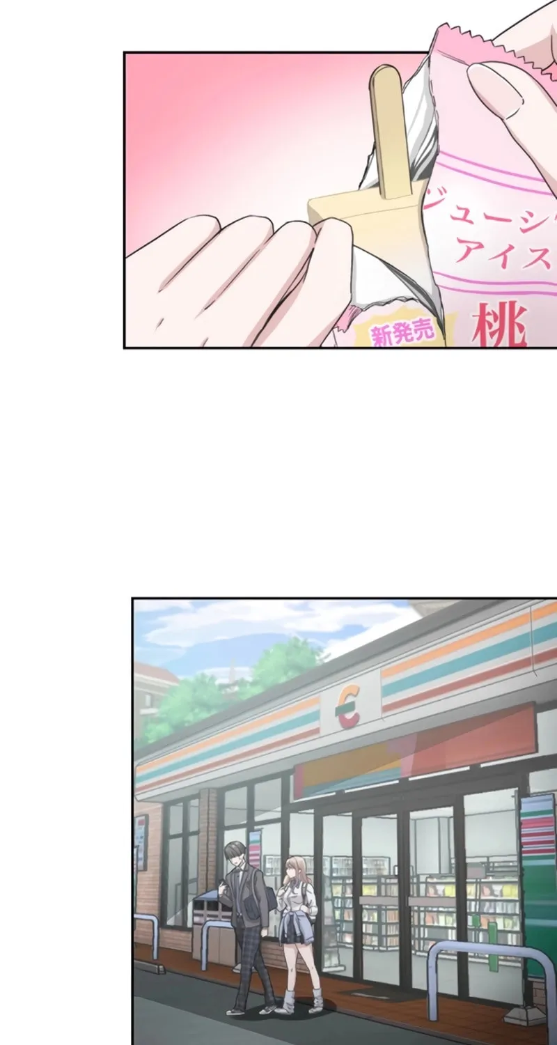 Read Stress Game chapter 8 image 59 on Lezhin