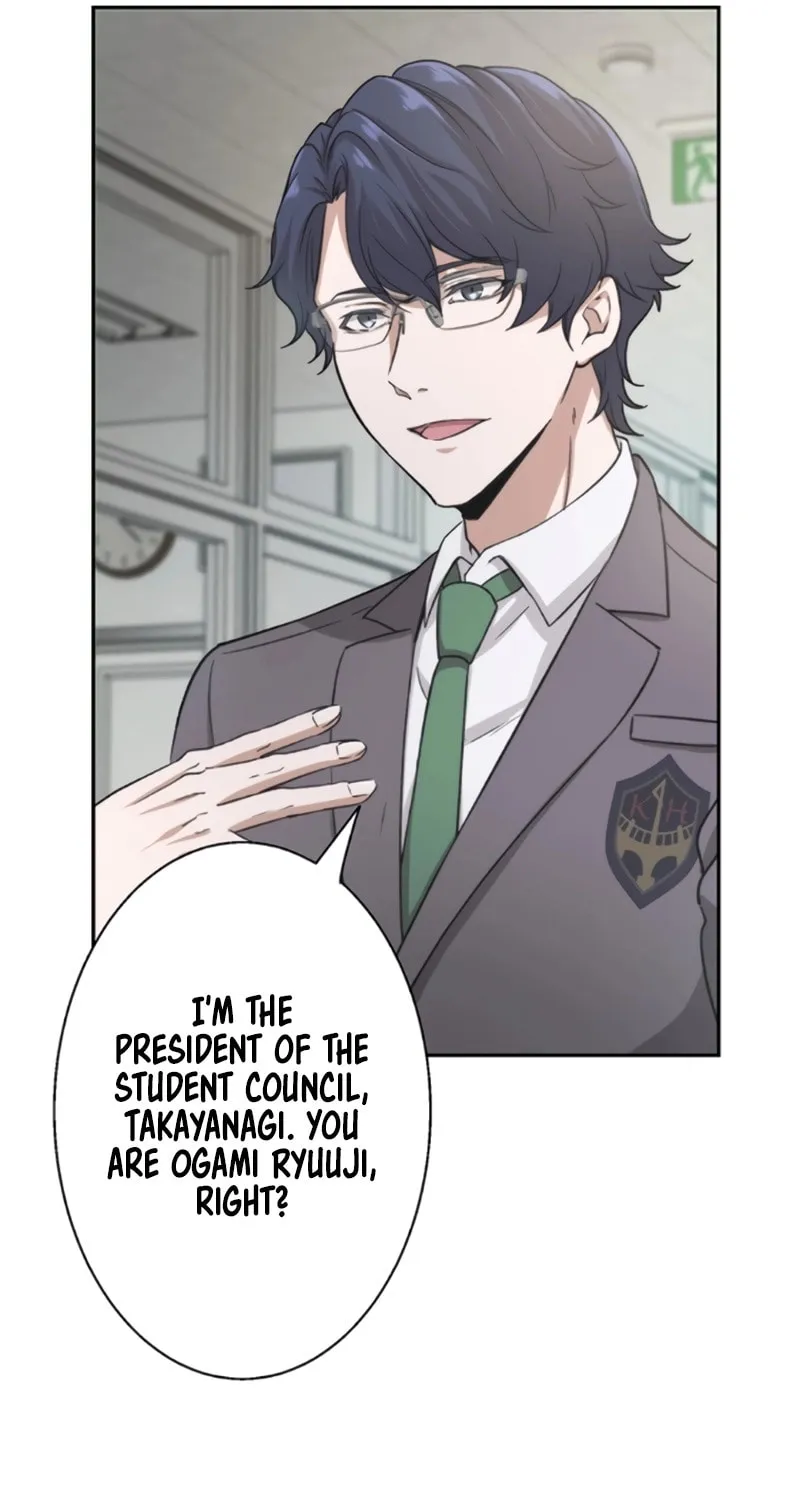 Read Stress Game chapter 8 image 8 on Lezhin