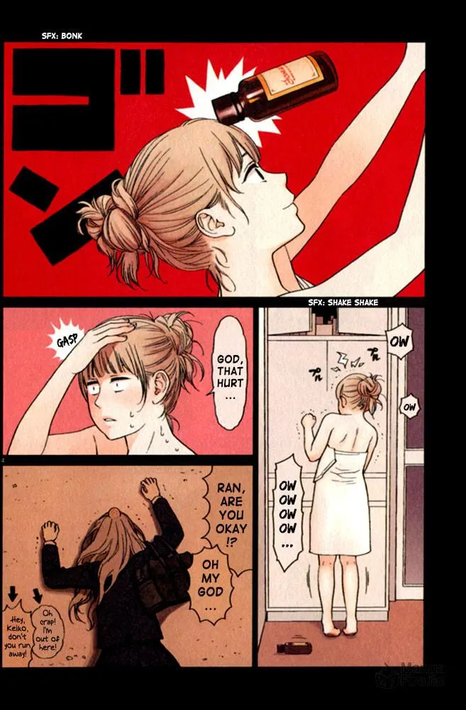 Read Stretch chapter 0 image 7 on Lezhin