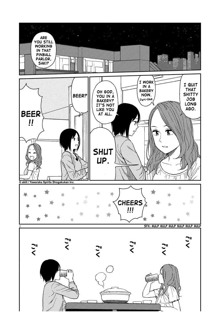 Read Stretch chapter 10 image 1 on Lezhin