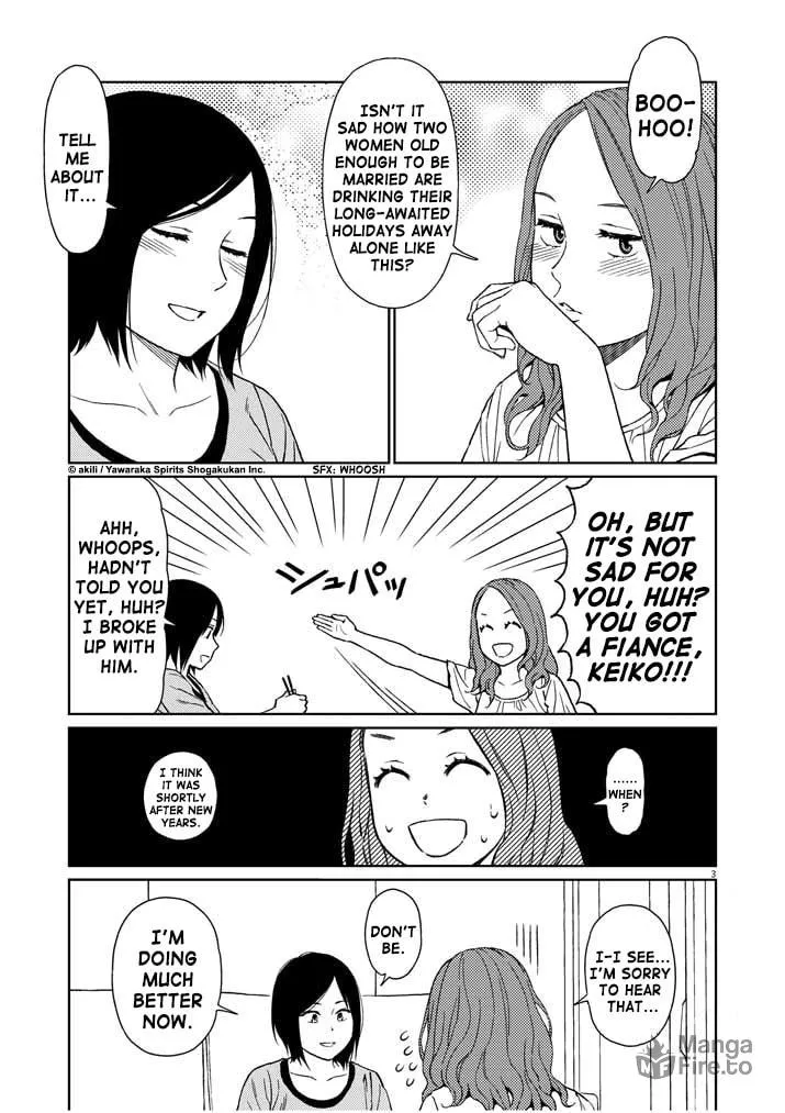 Read Stretch chapter 10 image 2 on Lezhin