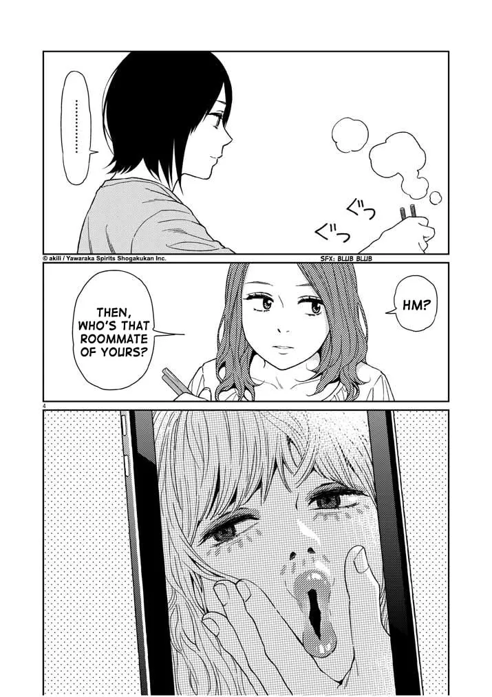 Read Stretch chapter 10 image 3 on Lezhin