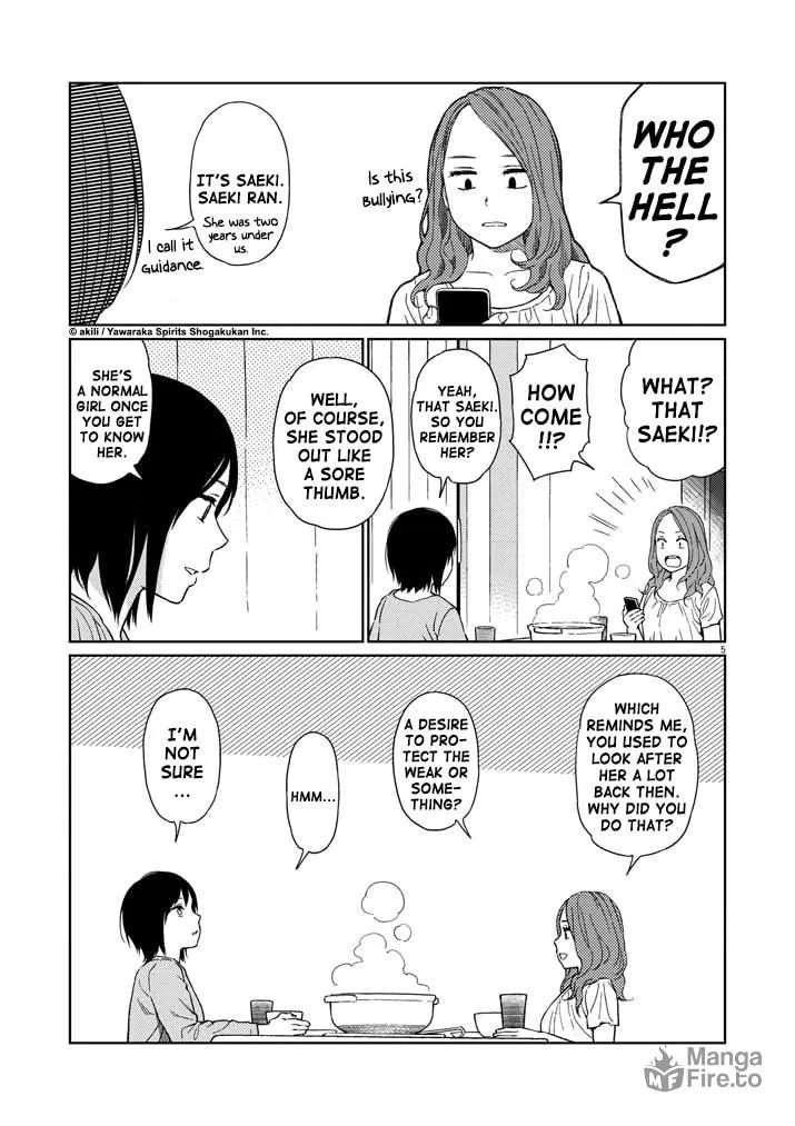 Read Stretch chapter 10 image 4 on Lezhin