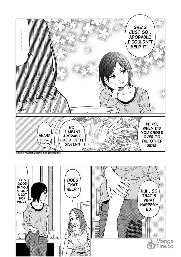 Read Stretch chapter 10 image 5 on Lezhin
